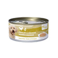 BUBIMEX Nature Pollo y Piña 150gr - Para Perros