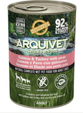 Arquivet lata pollo zanahorias 400gr