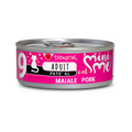 Lata Disugual de Cerdo 85gr - Para Gatos