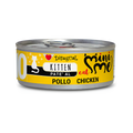 DISUGUAL Gato pollo |Barf Canarias|