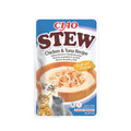 CIAO Stew Pollo con Atun 40g - Para Gatos