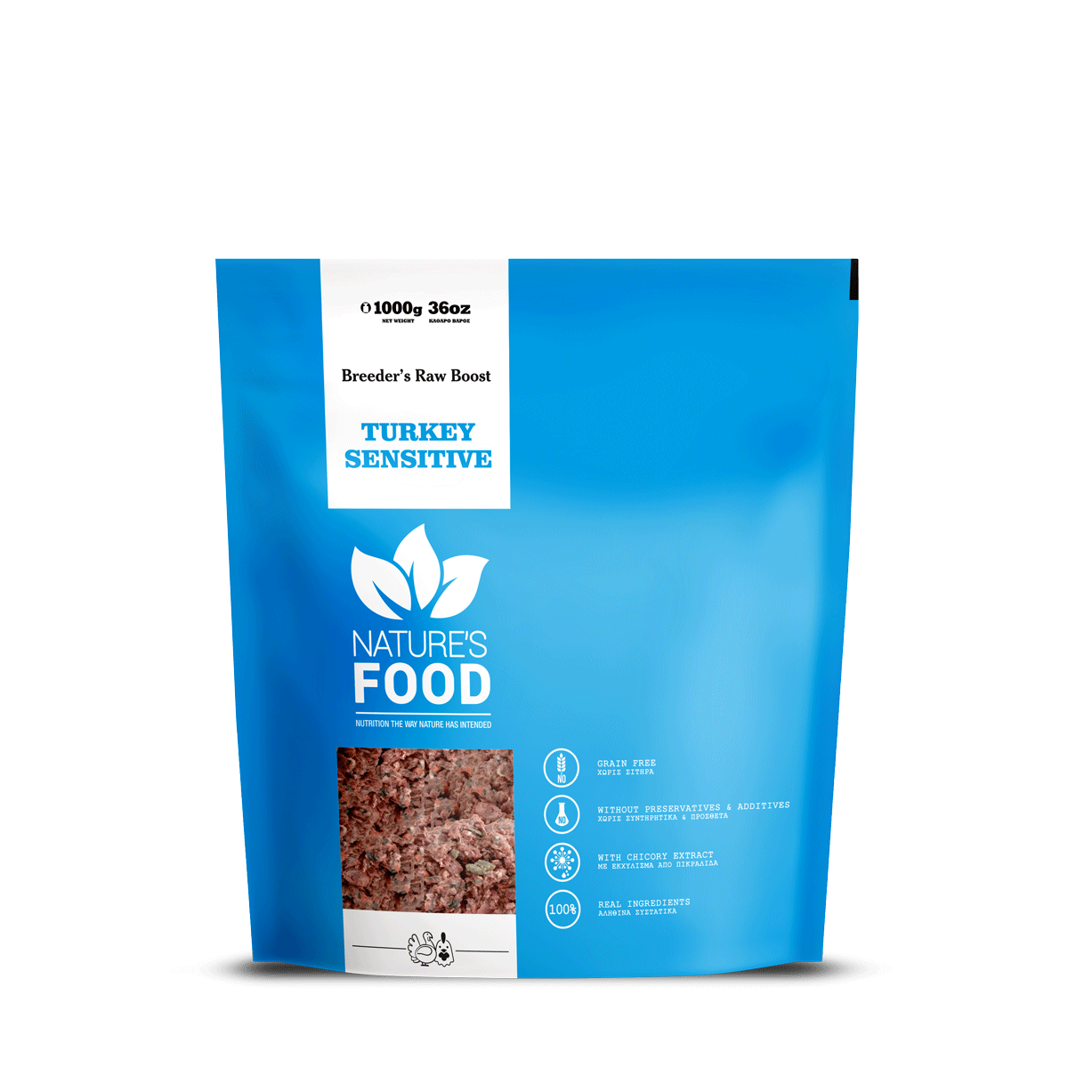 Natures foods Turkey Sensitive Profesional 1 kg – BARF congelado