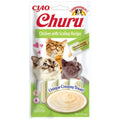 Churu pollo y vieira 4x14gr |Barf Canarias| gatos