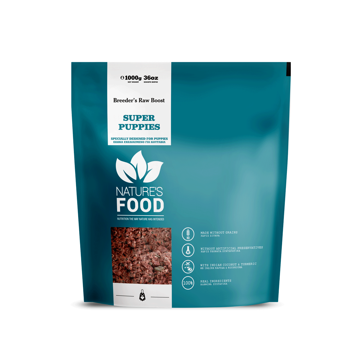 Natures foods Super Puppies – BARF congelado para cachorros 1 kg